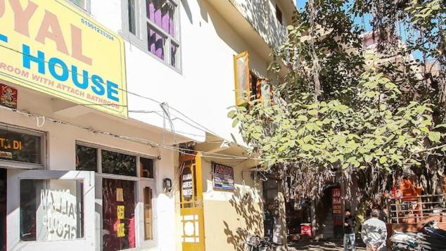 Aman Guest House Katra  Dış mekan fotoğraf