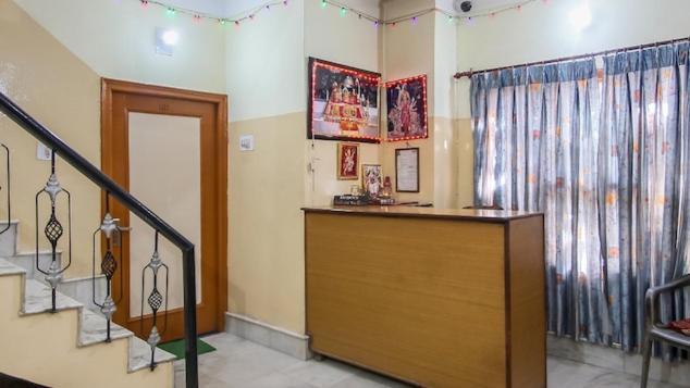 Aman Guest House Katra  Dış mekan fotoğraf